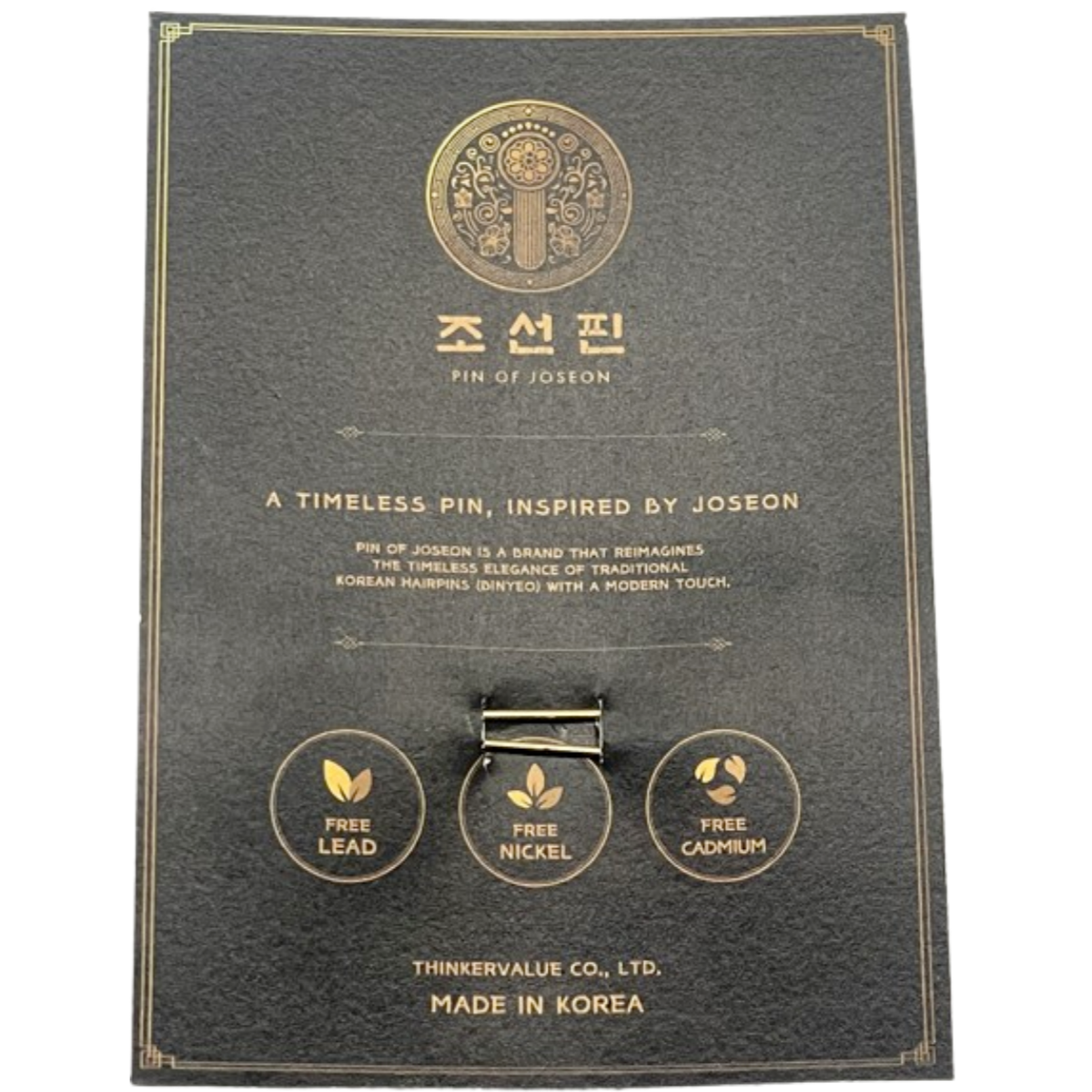Pin of Joseon Gold Moon Korean Traditional Merchandise Souvenir