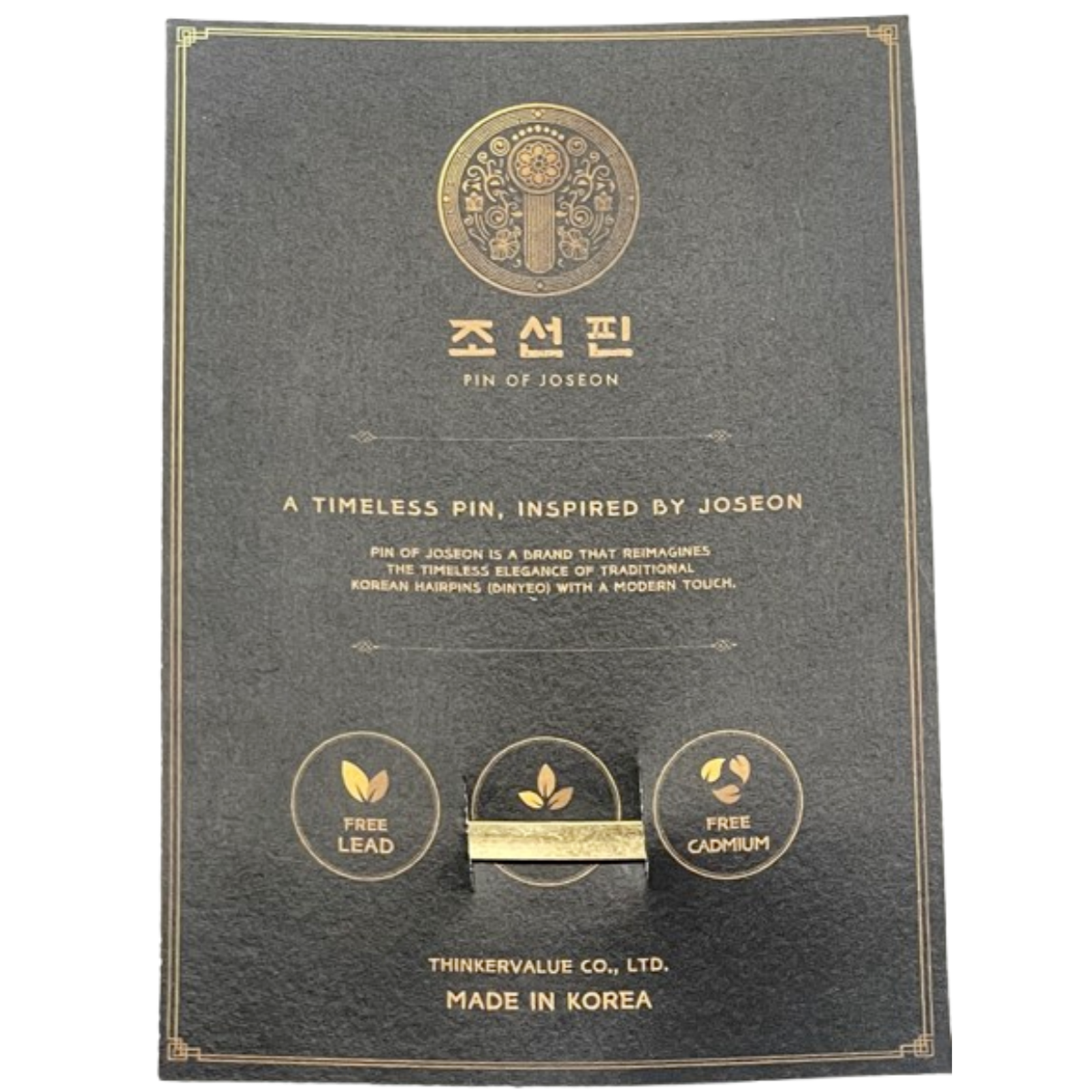 Pin of Joseon Leaf Pin Korean Traditional Merchandise Souvenir