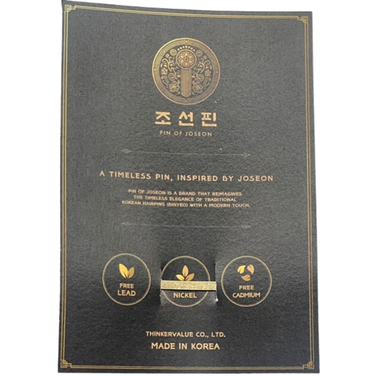 Pin of Joseon Flower Blossom Korean Traditional Merchandise Souvenir