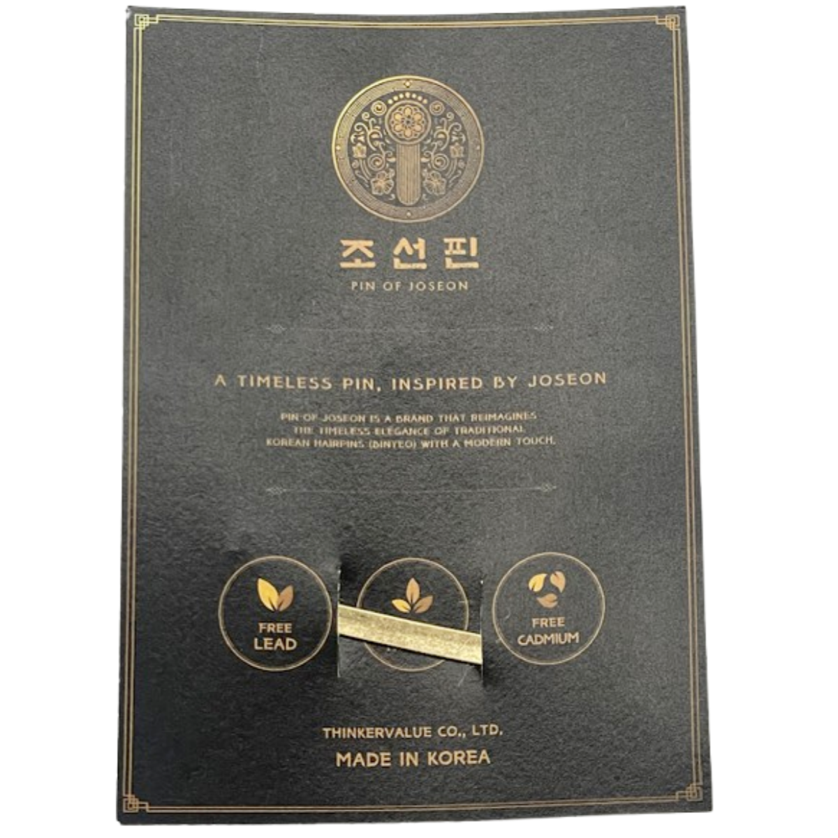 Pin of Joseon Wave Pin Korean Traditional Merchandise Souvenir
