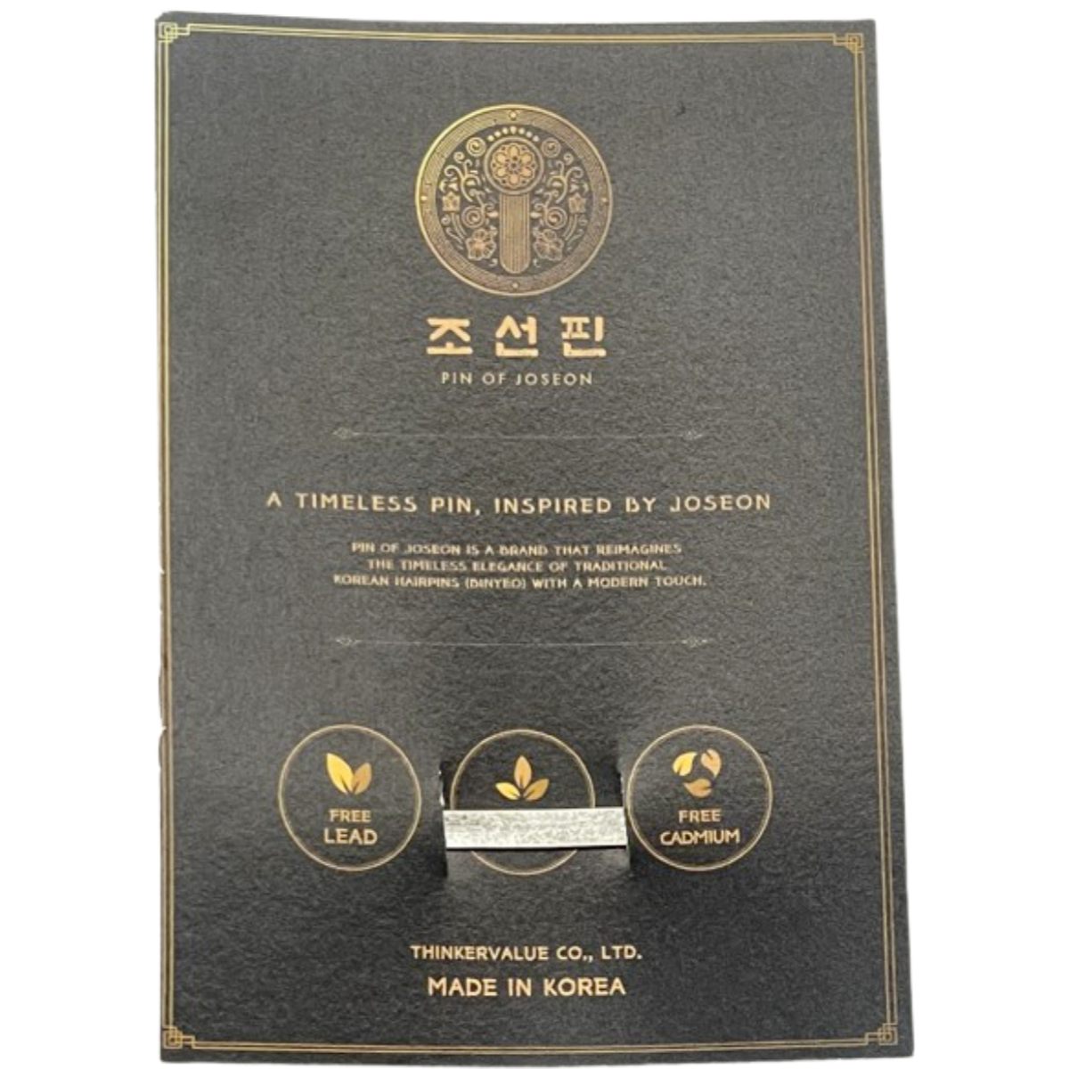 Pin of Joseon Silver Long Leaf Pin Korean Traditional Merchandise Souvenir
