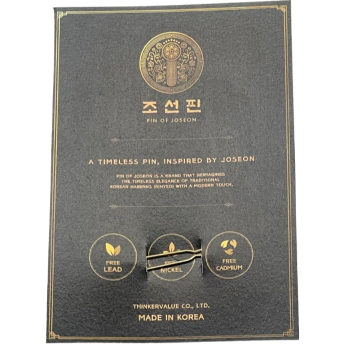 Pin of Joseon Halfmoon Clip Korean Traditional Merchandise Souvenir