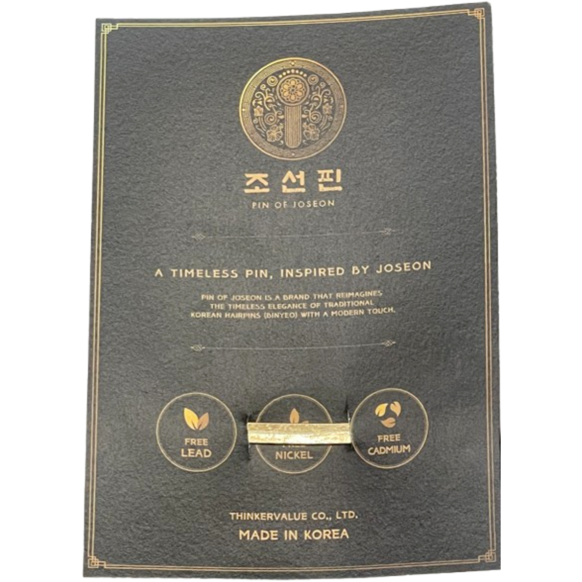 Pin of Joseon Pearl Lean Korean Traditional Merchandise Souvenir