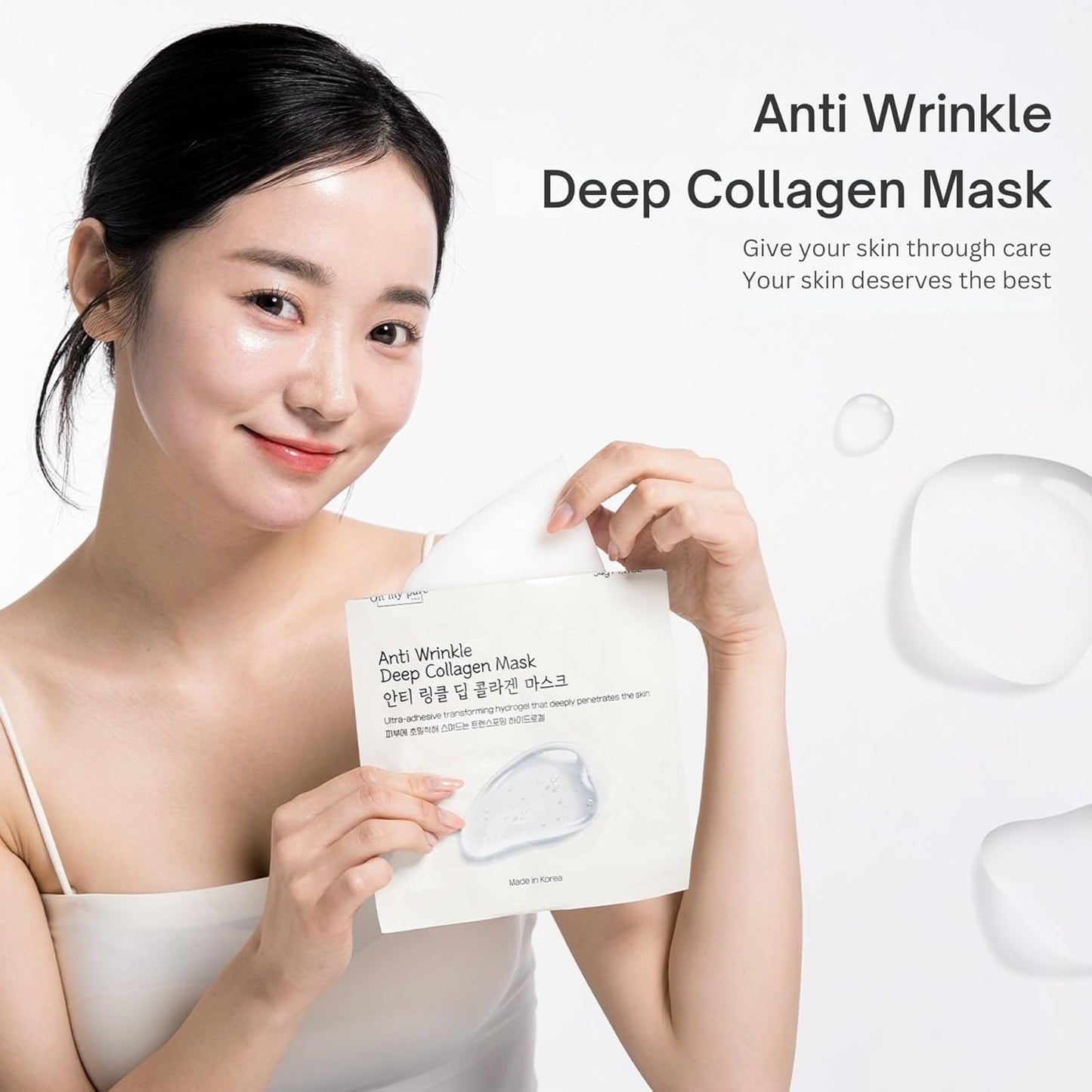 OHMYPURE Hydrogel AntiWrinkle Deep Collagen Face Mask 4+1 EA Ultimate Hydration, Improves Skin Texture, Affordable Luxury, Glowing Skin, Reduces Fine Lines & Wrinkles, Made in Korea (5, Deep Collagen)