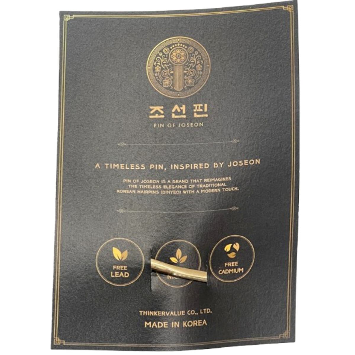 Pin of Joseon Gold Flower Pearl Korean Traditional Merchandise Souvenir