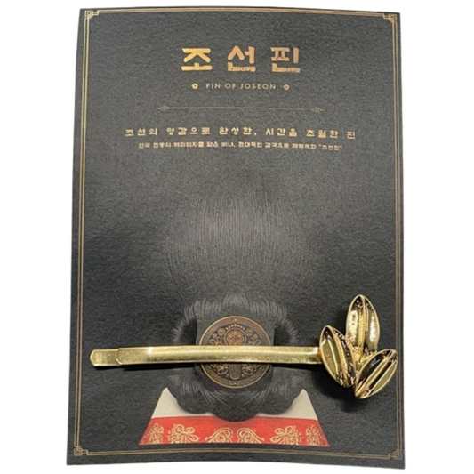 Pin of Joseon Leaf Pin Korean Traditional Merchandise Souvenir