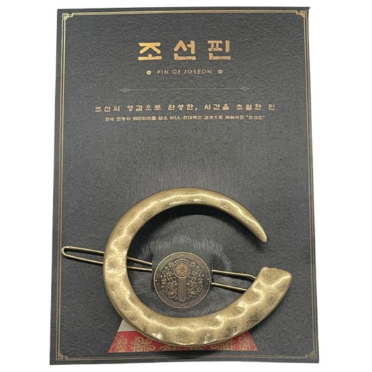 Pin of Joseon Halfmoon Clip Korean Traditional Merchandise Souvenir
