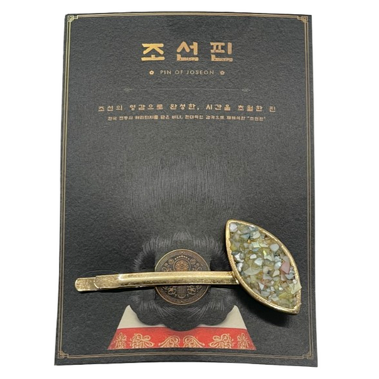 Pin of Joseon Shining Leaf Korean Traditional Merchandise Souvenir