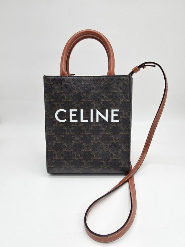 Celine Logo Printed Cabas Canvas Bag - Brown (Pre-Owned, Grade A)