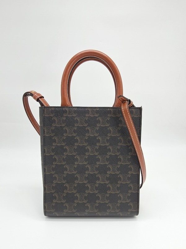 Celine Logo Printed Cabas Canvas Bag - Brown (Pre-Owned, Grade A)