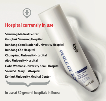 Perle De Rose Estrogen-Free SBT-Oil Intimate Moisturizing Cream 30ml – Made in Korea